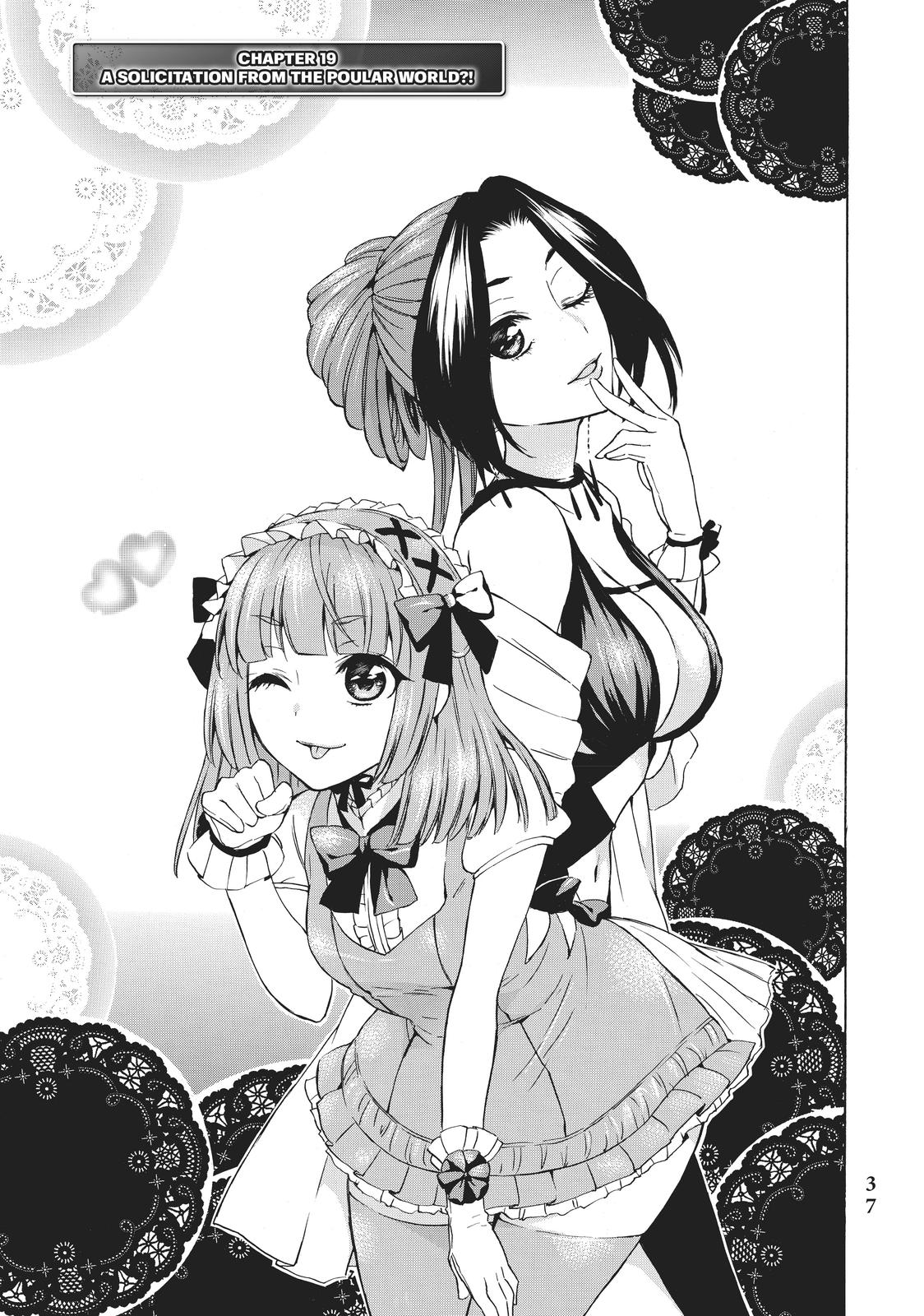 Level 1 Dakedo Unique Skill de Saikyou desu Chapter 19 1